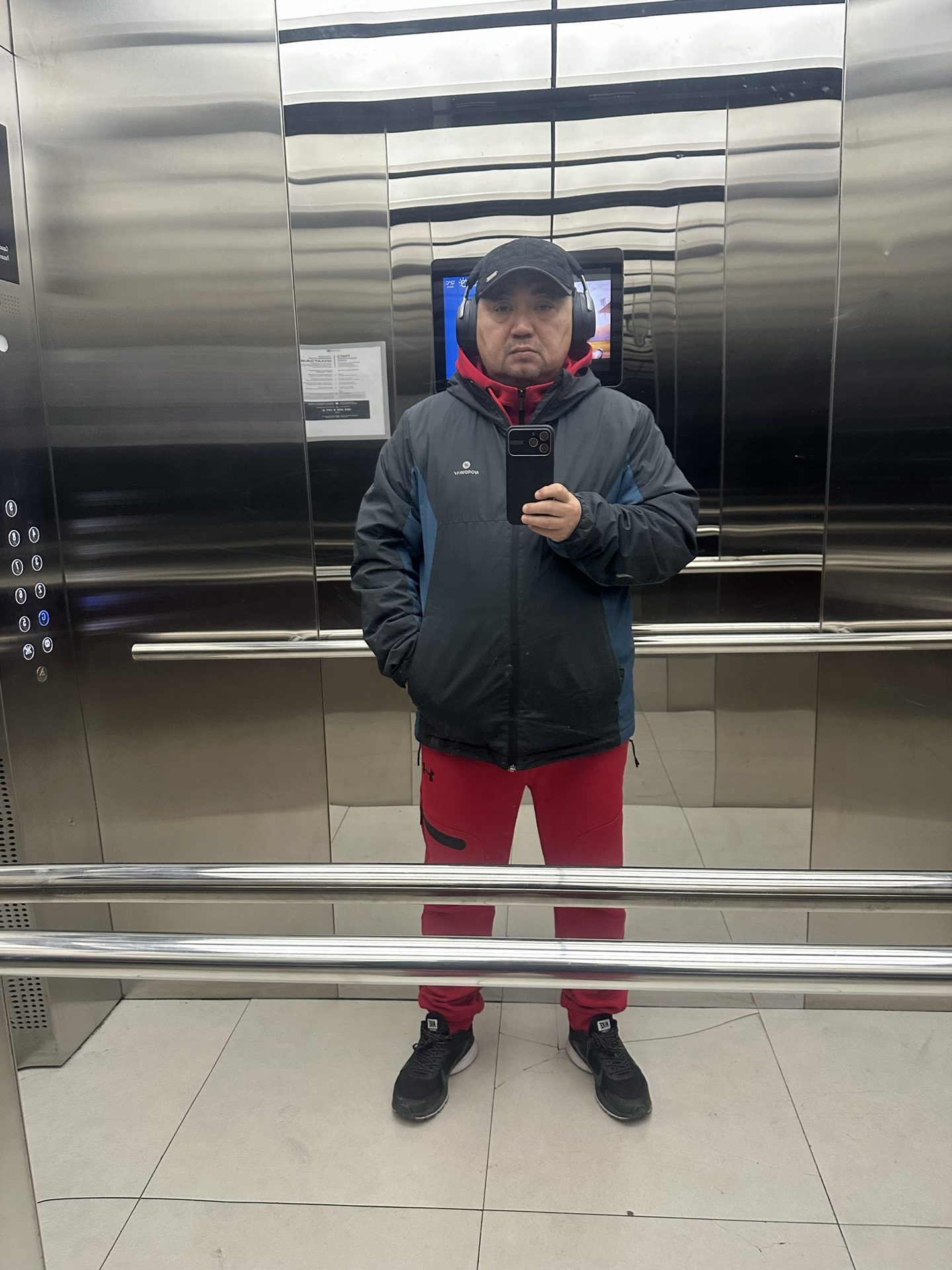 Туманное осенее утро!