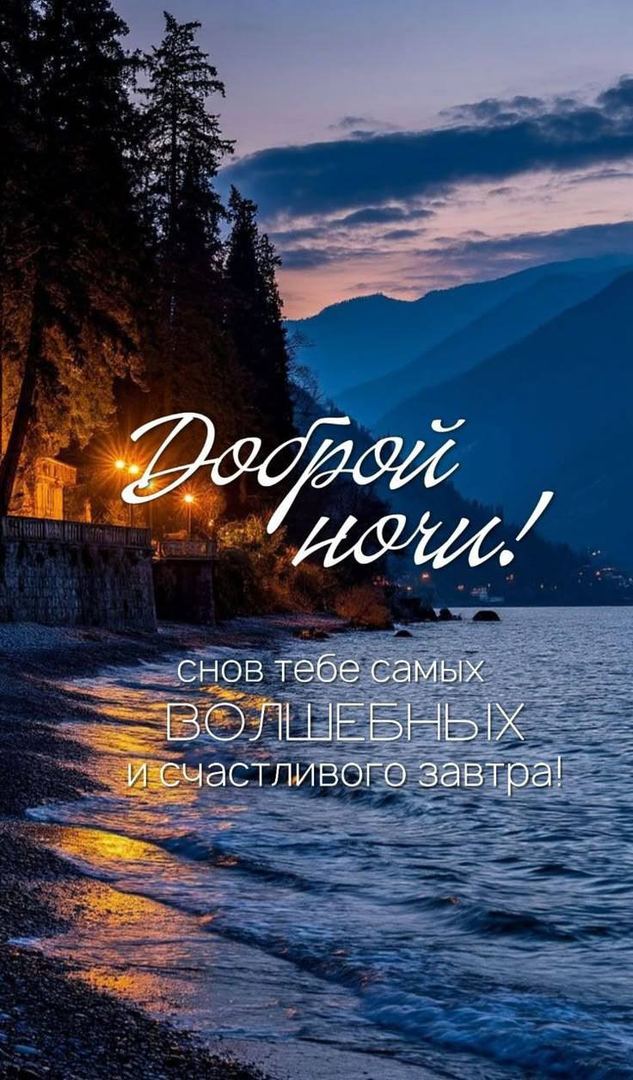 первый день, прогулка.. вечерний Ташкент..