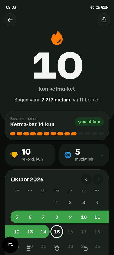 10 day