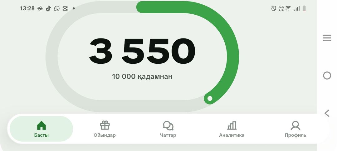 2км осындай шаг шықса сенесіңбе?
