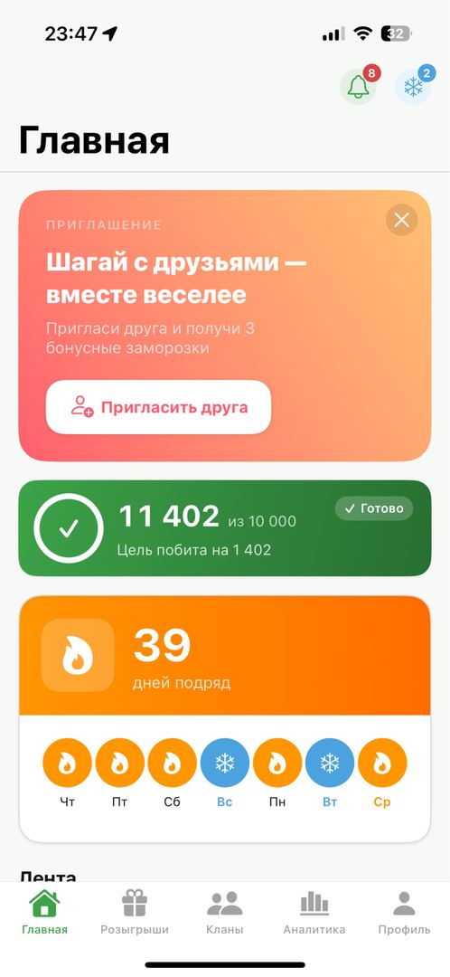 Сәйли сүрити