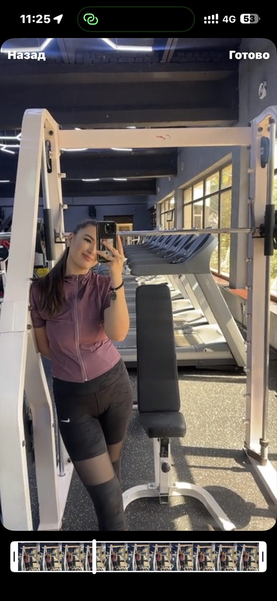 Акси сайругашт