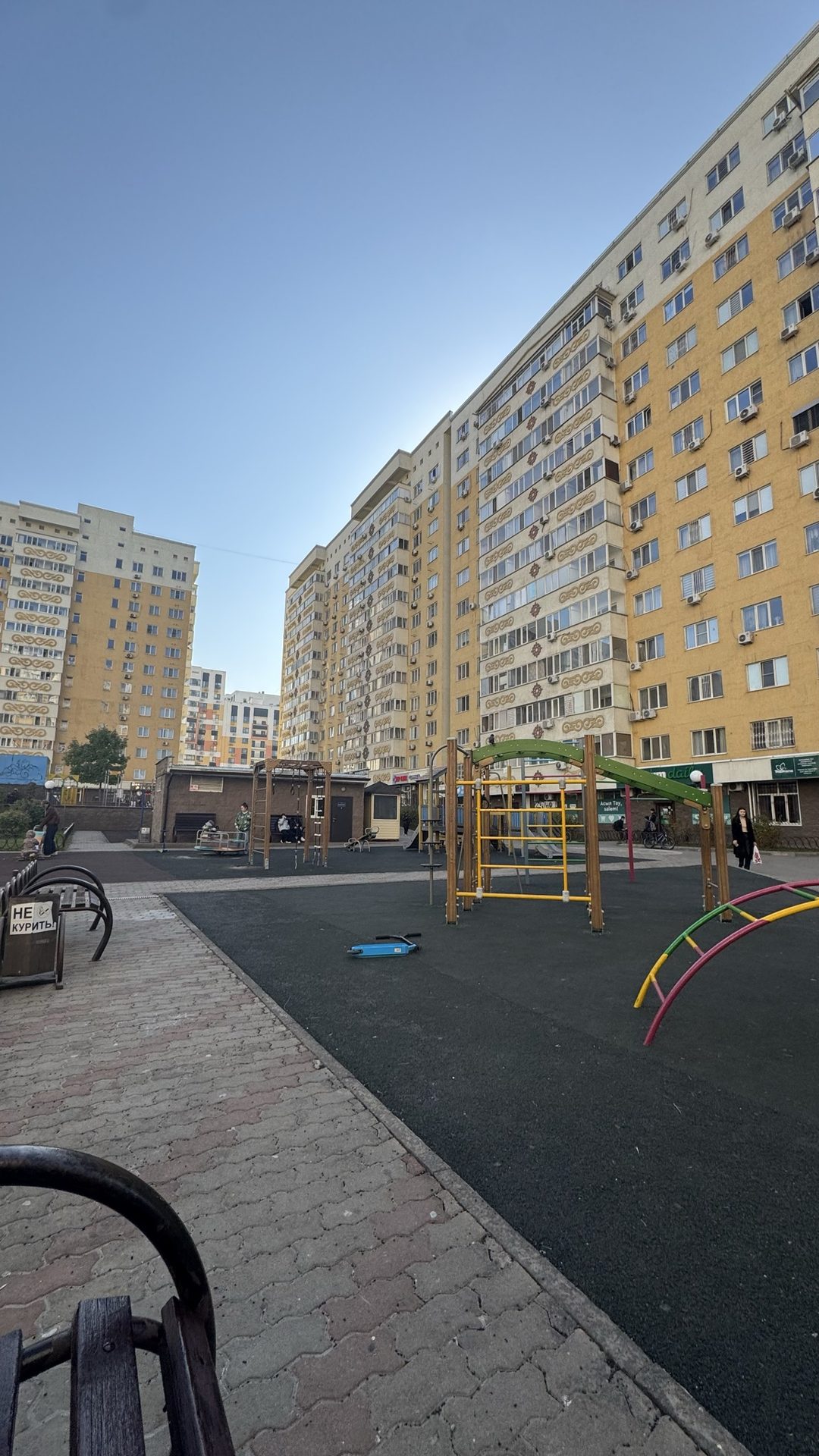 Подрабатывала, и ходил 3 и 11 000 шаг 😍