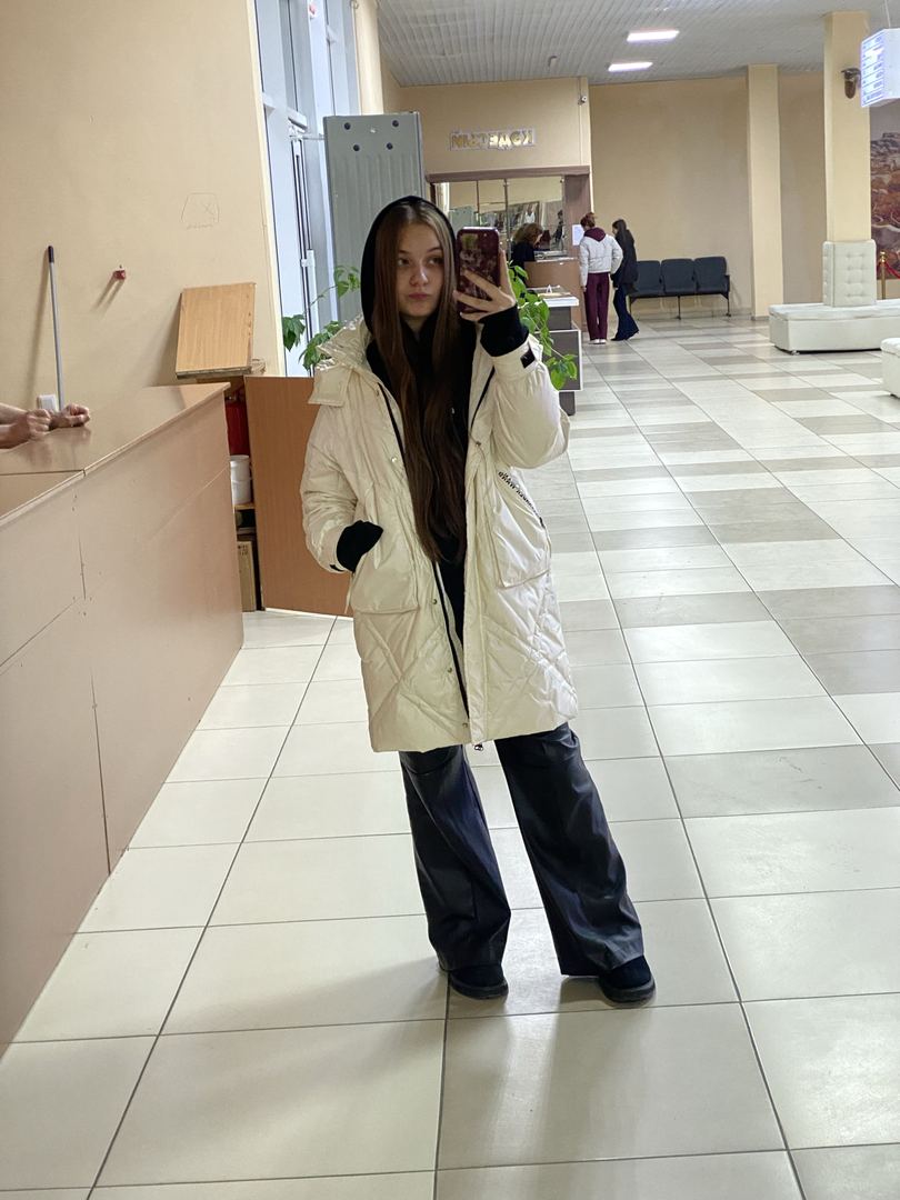 Sayr fotosi