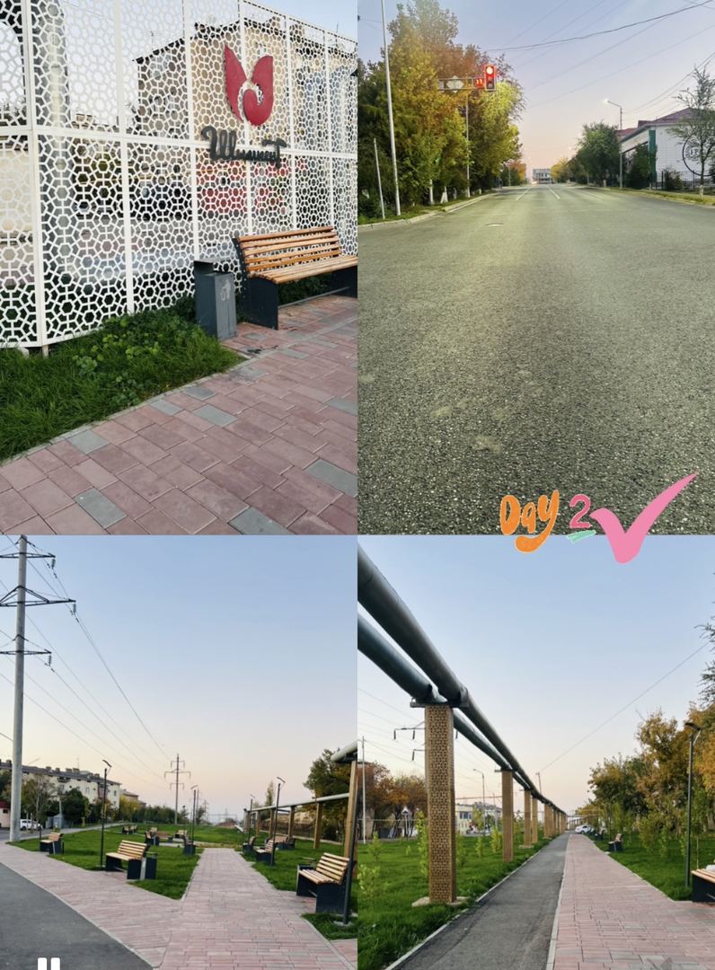 2-ші күн