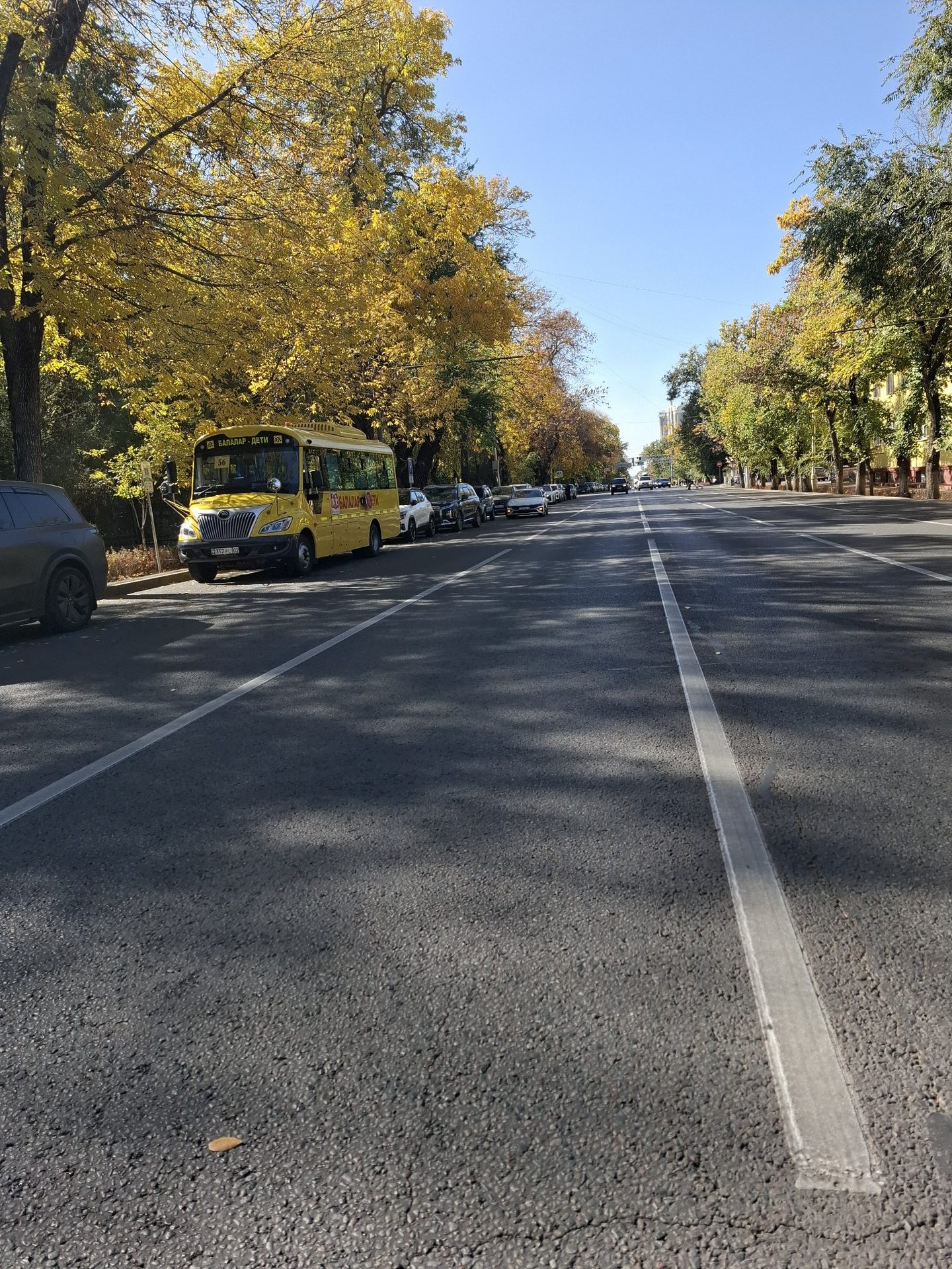 Серуен фотосы