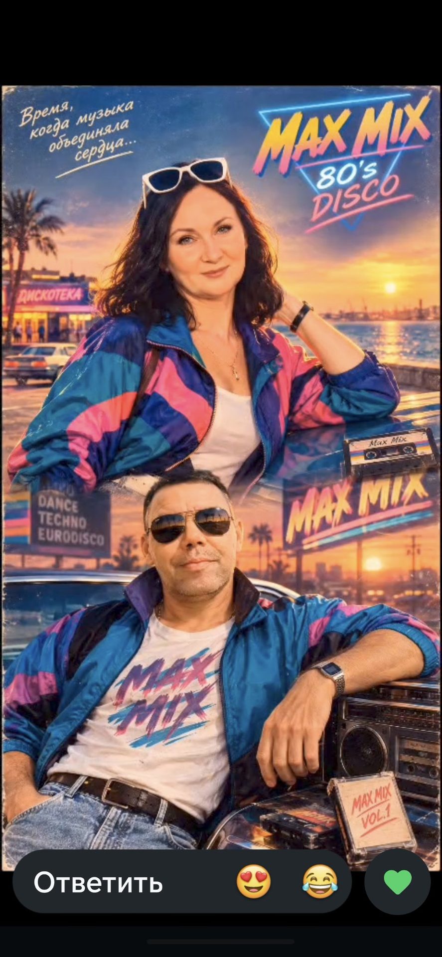 11.09.2026 день 4, цель достигнута!!!! уфффф