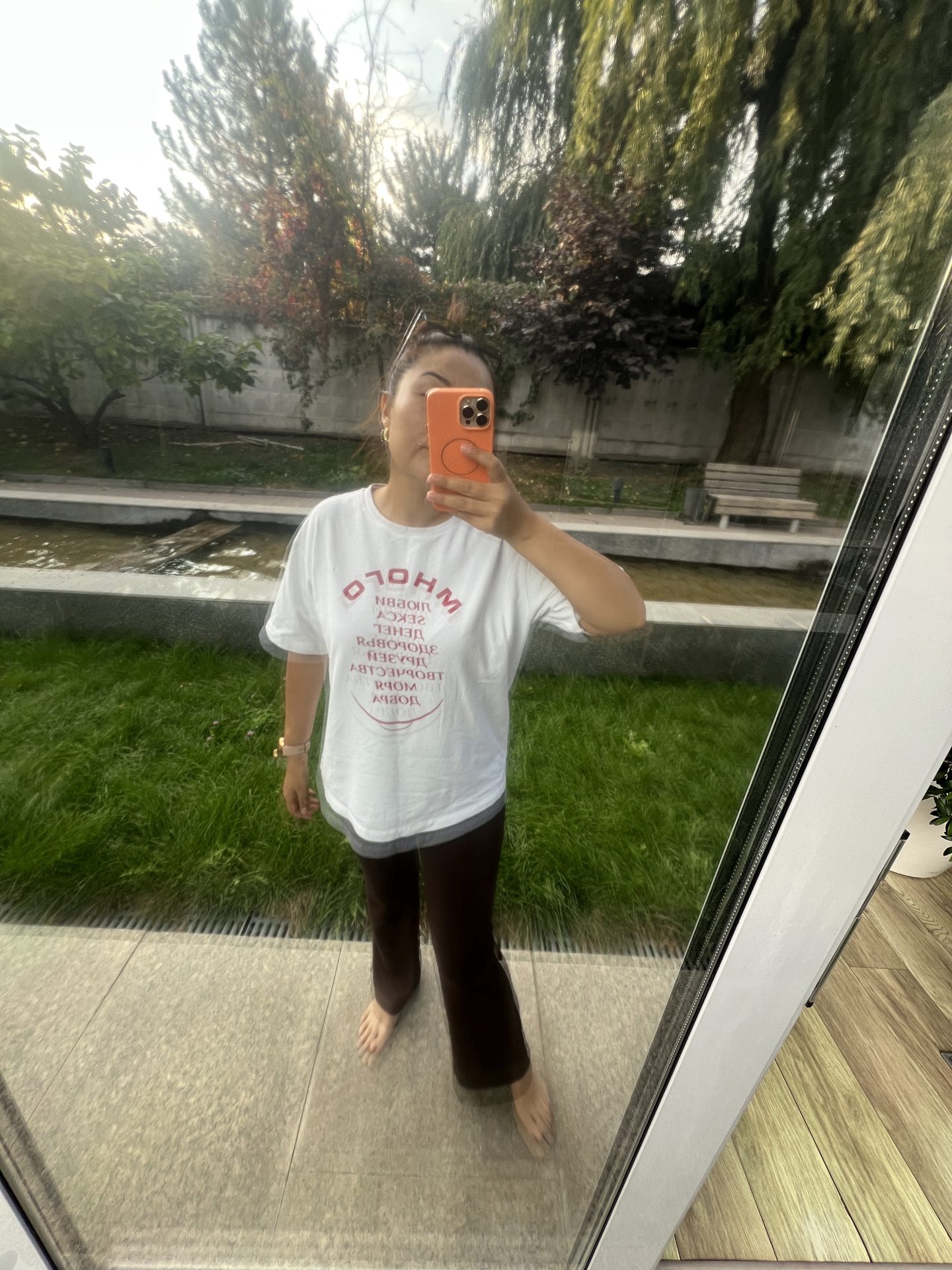 Сегодня впервые использую это приложение 💝💃🏻