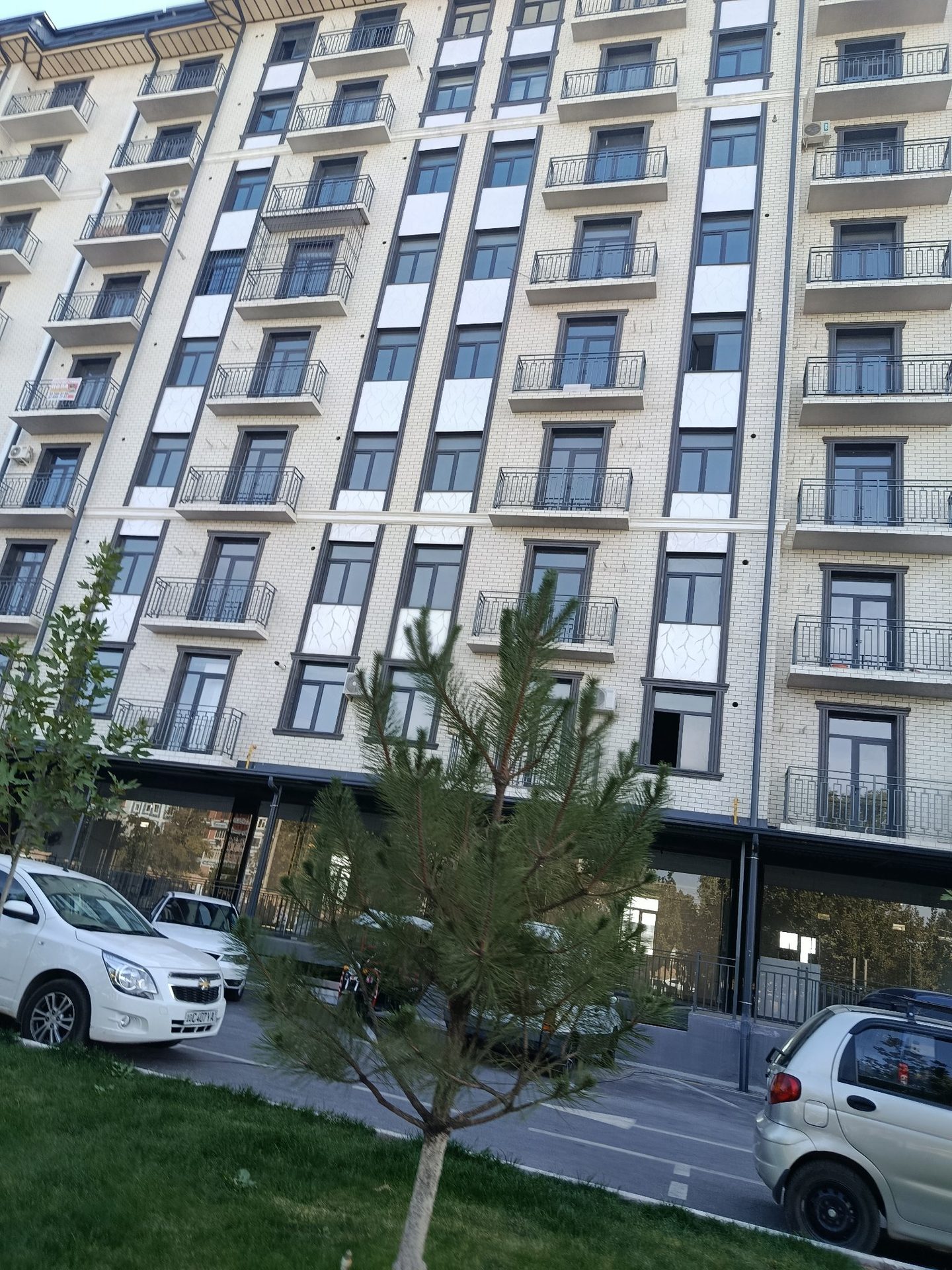 Sayr fotosi